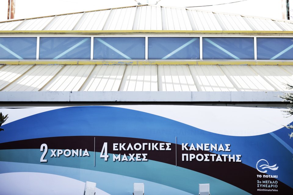 © ΘΟΔΩΡΗΣ ΜΑΝΩΛΟΠΟΥΛΟΣ © ΘΟΔΩΡΗΣ ΜΑΝΩΛΟΠΟΥΛΟΣ