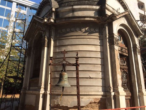 kampanes to apogevma kampanes to apogevma