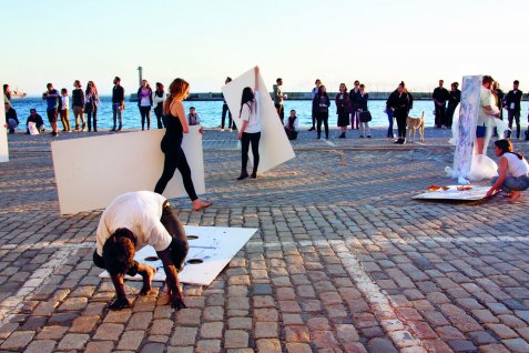 START, υποτροφίες πολιτιστικής διαχείρισης