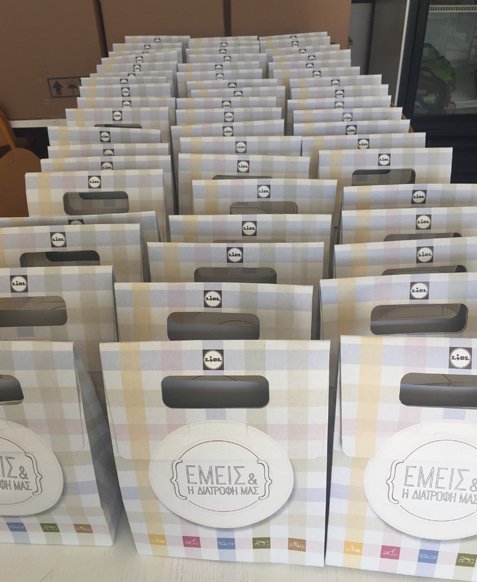 LIDL Εμείς και η διατροφή μας