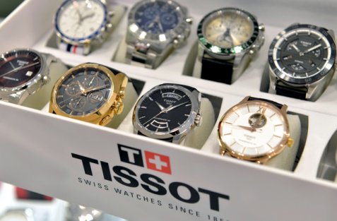 Tissot. This is your time.
