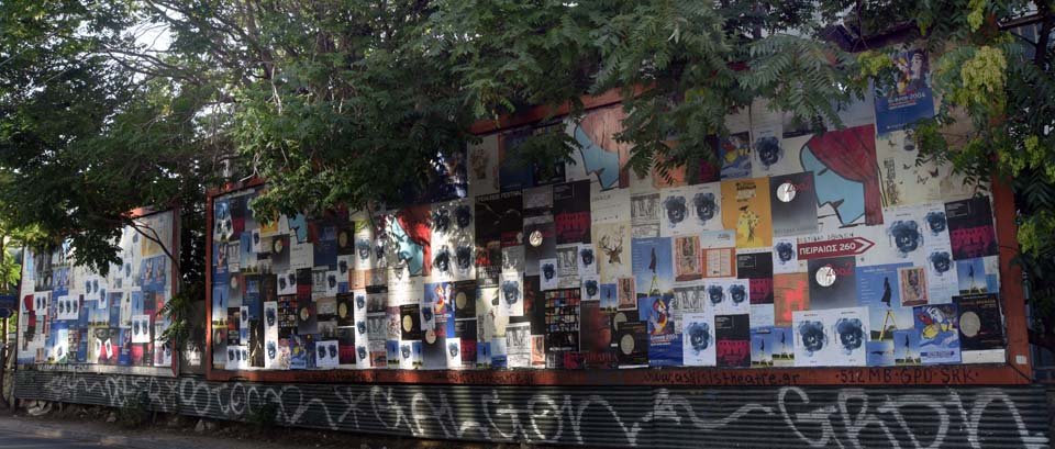 ΑΣΚΤ και Φεστιβάλ Αθηνών Επιδαύρου ΑΣΚΤ και Φεστιβάλ Αθηνών Επιδαύρου