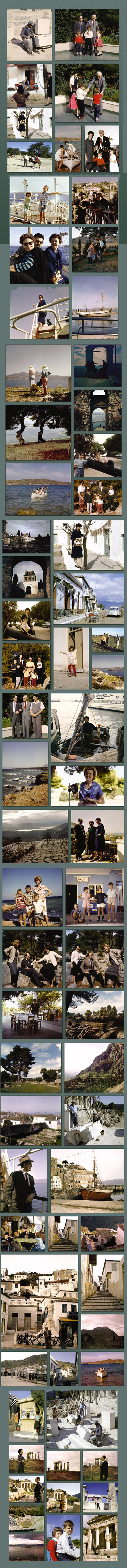 Ανδρέας Παπανδρέου 