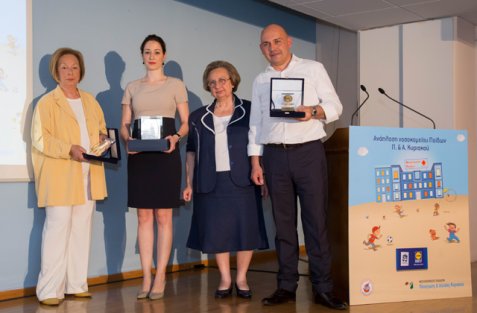 «Ανοιχτή Αγκαλιά» «Ανοιχτή Αγκαλιά»