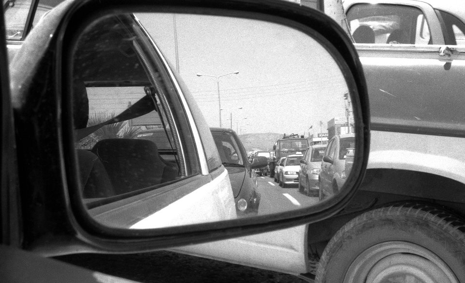 © Δημήτρης Μουγκός 