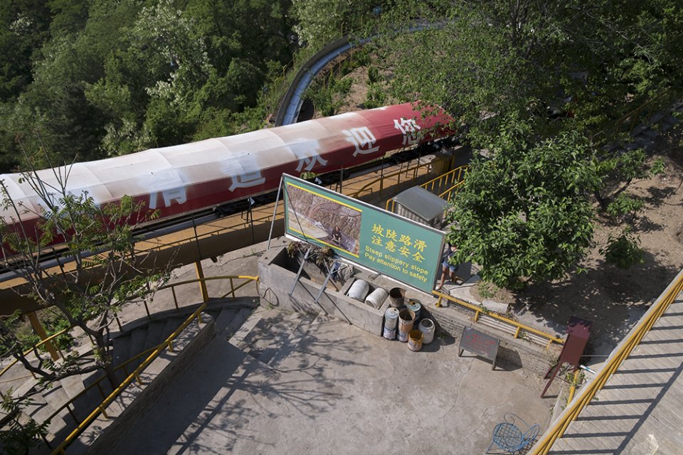 © Oliver Kurtis © Oliver Kurtis