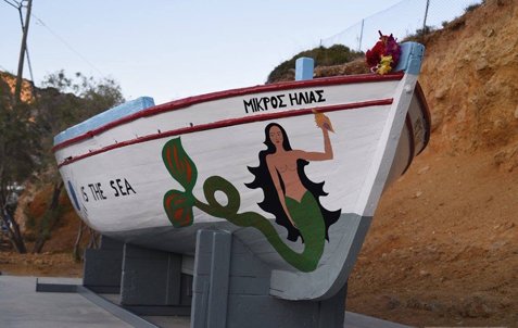 Καράβια που δεν φοβήθηκαν, Καταστροφή Καικιών, Χριαστιάννα Οικονόμου, Σχοινούσα