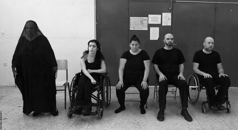 ΘΕ.ΑΜ.Α. ΘΕ.ΑΜ.Α., Βασίλης Οικονόμου, Πέρσες, Αισχύλου