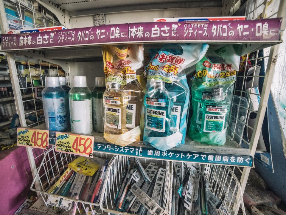 © Keow Wee Loong © Keow Wee Loong