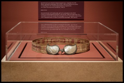 Βυζαντινό και Χριστιανικό Μουσείο, Αντρέι Ρουμπλιόφ, Εικόνα Ανάληψης