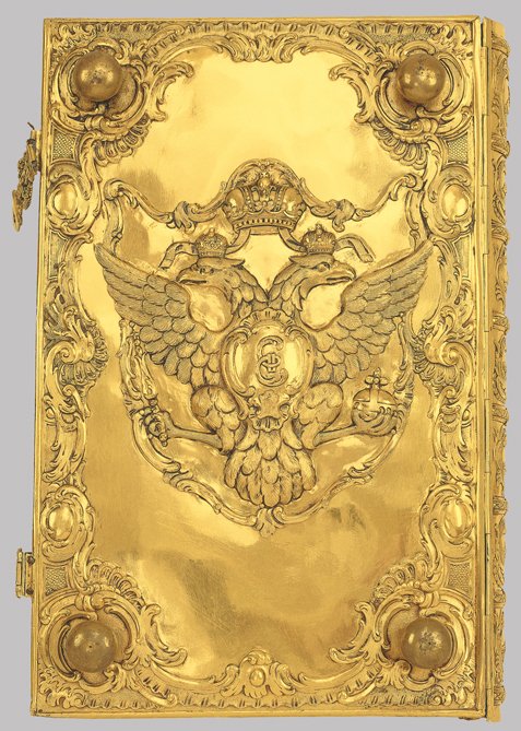 Προσκύνημα στο Βυζαντινό Μουσείο