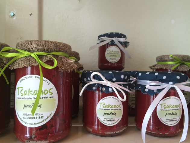 Έχεις πάει Σεπτέμβρη στη Μήλο;