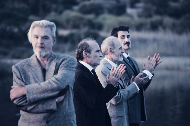 Πάρτυ Γενεθλίων