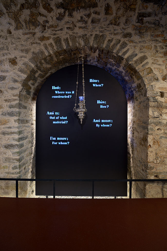 Το νέο Μουσείο Αργυροτεχνίας