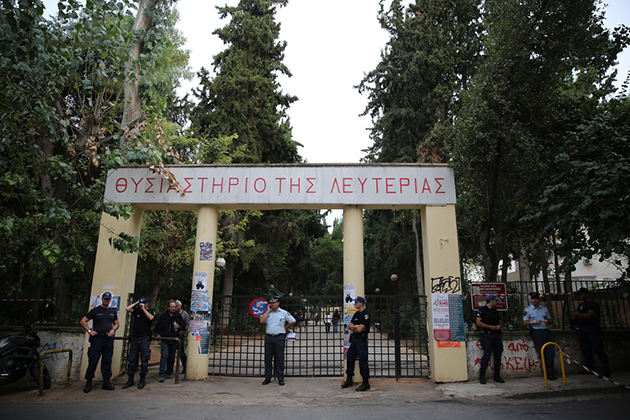 ΕΚΔΗΛΩΣΗ ΑΠΟΔΟΣΗΣ ΤΟΥ ΧΩΡΟΥ ΘΥΣΙΑΣ ΤΟΥ ΣΚΟΠΕΥΤΗΡΙΟΥ ΚΑΙΣΑΡΙΑΝΗΣ ΣΤΟ ΔΗΜΟ