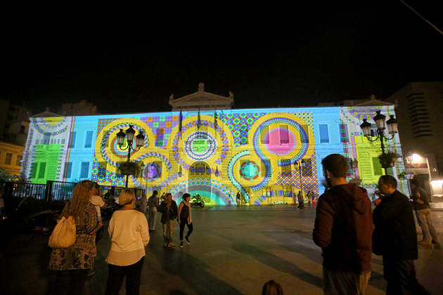 ΠΡΟΒΟΛΗ ΝΙΚΟΣ ΑΛΕΞΙΟΥ "ΕΝΑ ΤΕΛΟΣ ΜΙΑ ΑΡΧΗ" 175 ΧΡΟΝΙΑ ΕΘΝΙΚΗ ΤΡΑΠΕΖΑ ΠΡΟΒΟΛΗ ΝΙΚΟΣ ΑΛΕΞΙΟΥ "ΕΝΑ ΤΕΛΟΣ ΜΙΑ ΑΡΧΗ" 175 ΧΡΟΝΙΑ ΕΘΝΙΚΗ ΤΡΑΠΕΖΑ