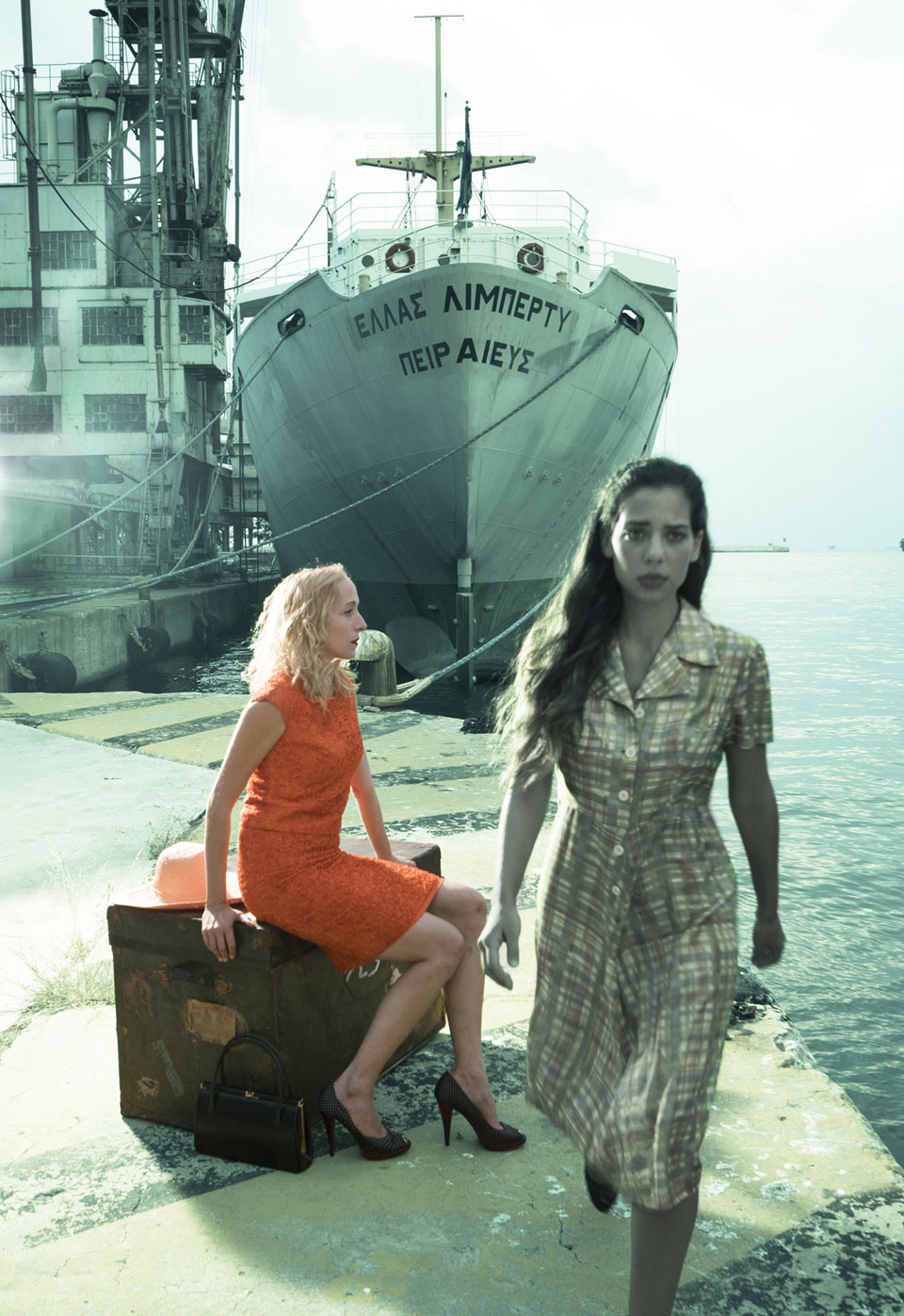 Κόρα Καρβούνη