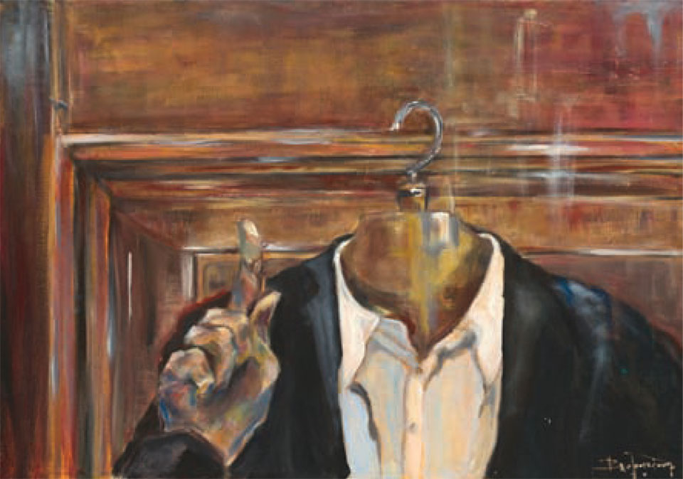 Όψεις του λάθους