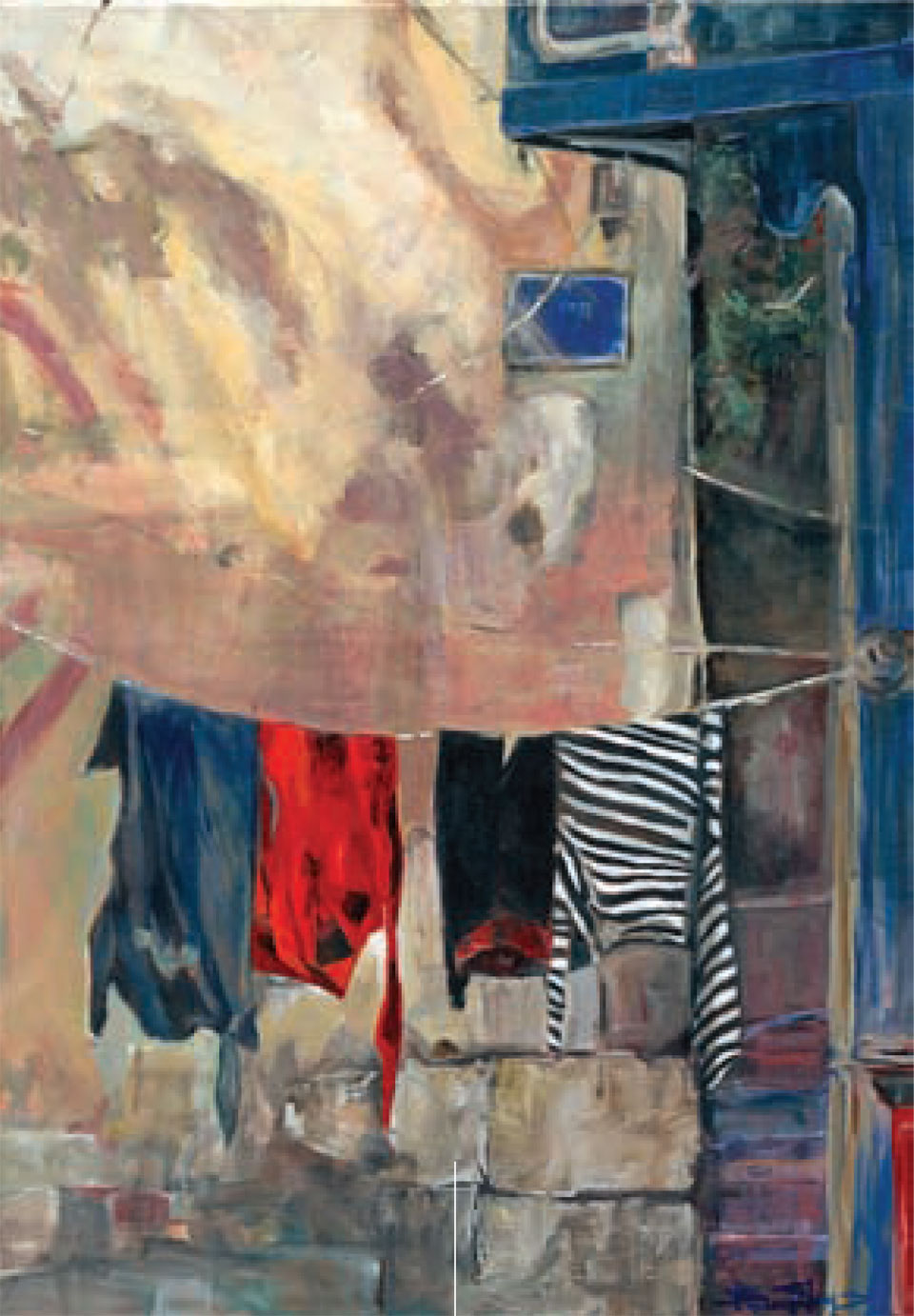 Όψεις του λάθους