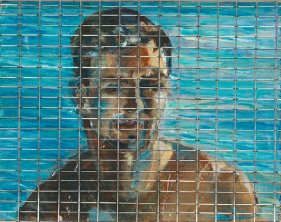 Όψεις του λάθους