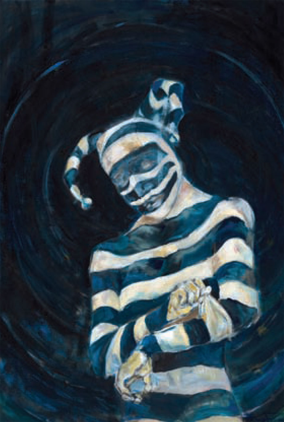 Όψεις του λάθους