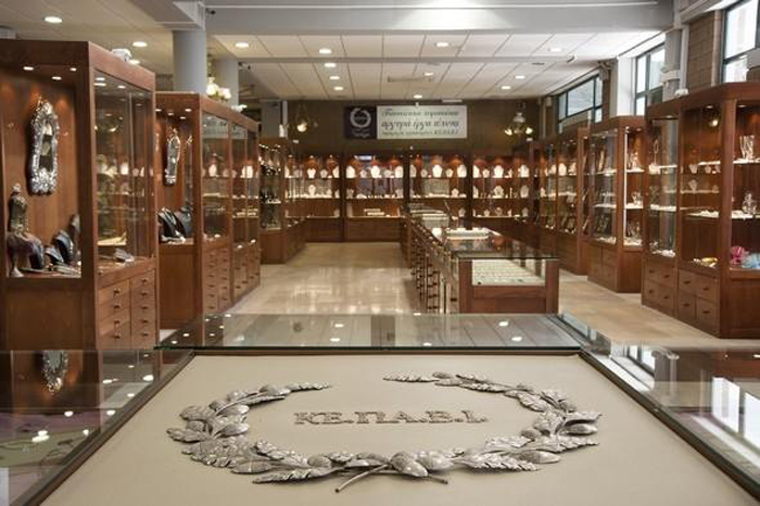 ΚΕΠΑΒΙ, Πρατήριο Λιανικής Πώλησης Ασημικών ΚΕΠΑΒΙ, Πρατήριο Λιανικής Πώλησης Ασημικών