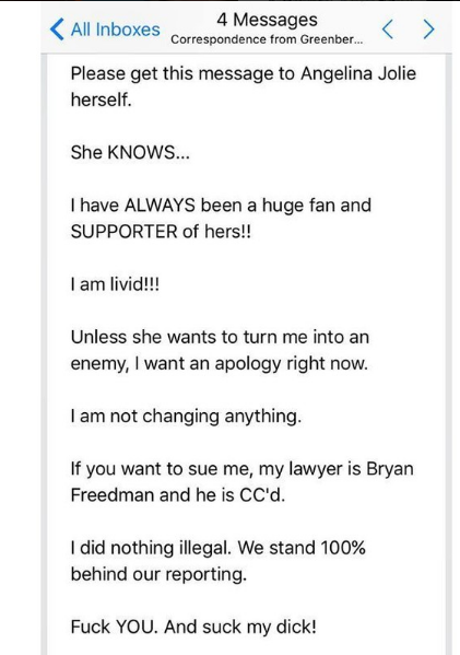 Πέρεζ Χίλτον εναντίον Αντζελίνα Τζολί