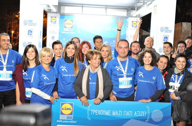 Η LIDL HELLAS στήριξε τον 5ο Διεθνή Νυχτερινό Ημιμαραθώνιο Θεσσαλονίκης