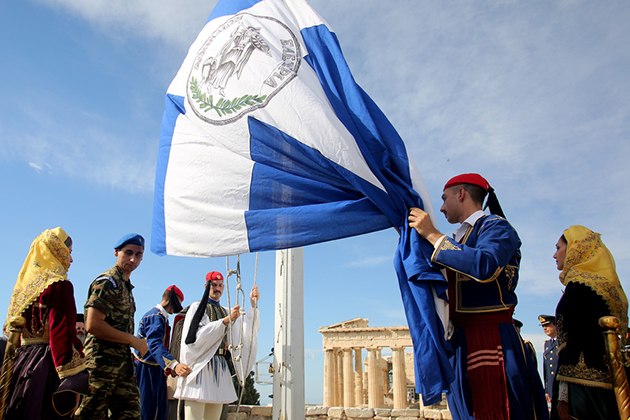 ΤΕΛΕΤΗ ΕΠΑΡΣΗΣ ΣΗΜΑΙΑΣ ΣΤΗΝ ΑΚΡΟΠΟΛΗ