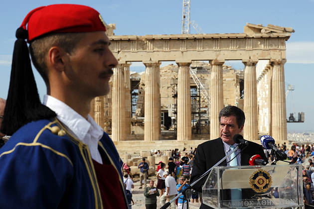 ΤΕΛΕΤΗ ΕΠΑΡΣΗΣ ΣΗΜΑΙΑΣ ΣΤΗΝ ΑΚΡΟΠΟΛΗ