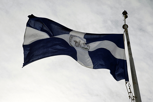 ΤΕΛΕΤΗ ΕΠΑΡΣΗΣ ΣΗΜΑΙΑΣ ΣΤΗΝ ΑΚΡΟΠΟΛΗ