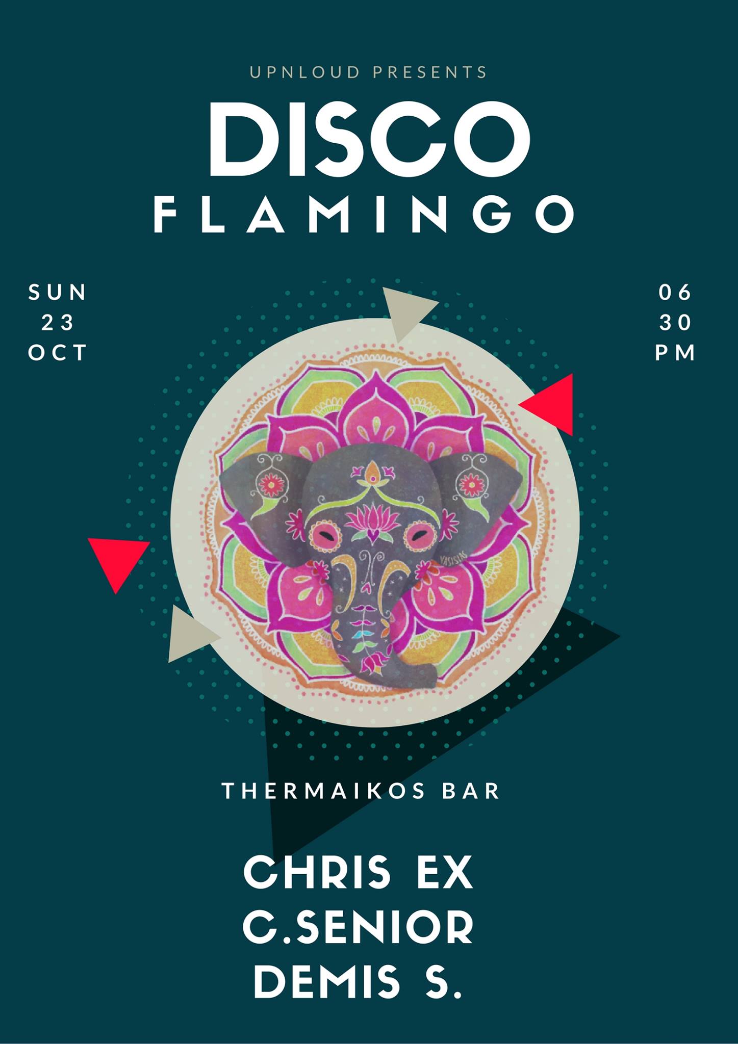 Μουσική για το φθινόπωρο Μουσική για το φθινόπωρο