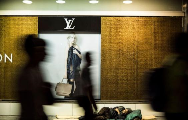 Tokyo, Japan «Gap». Masayuki Yamashita / Photocrowd.com