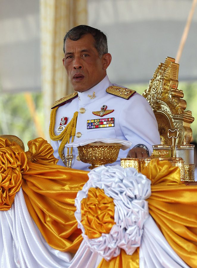 Πρίγκιπας Μάχα Βαγιραλονγκόρν