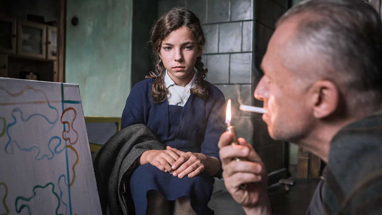 AFTERIMAGE AFTERIMAGE