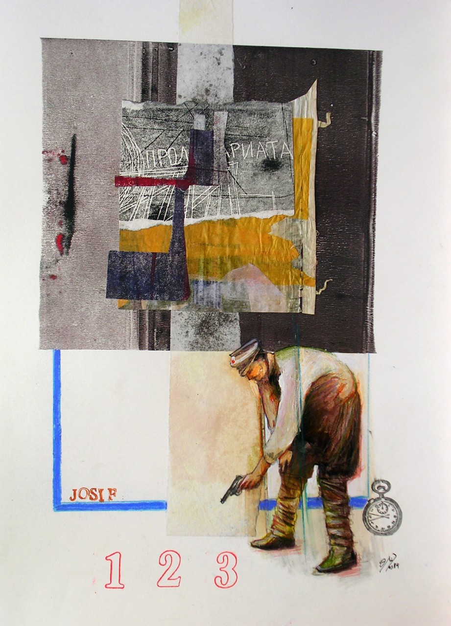 Συγκινητική ζωγραφική από τη Θεσσαλονίκη, δες Συγκινητική ζωγραφική από τη Θεσσαλονίκη, δες