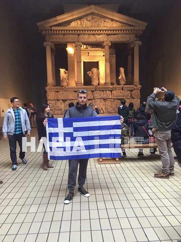 Φοιτητές σήκωσαν την ελληνική σημαία στο Λούβρο και στο Βρετανικό Μουσείο 