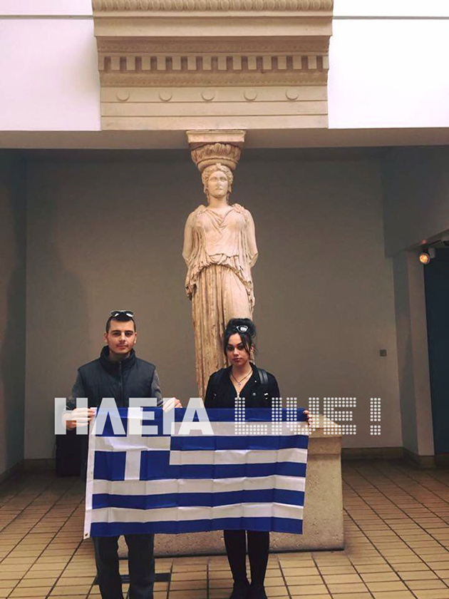 Φοιτητές σήκωσαν την ελληνική σημαία στο Λούβρο και στο Βρετανικό Μουσείο Φοιτητές σήκωσαν την ελληνική σημαία στο Λούβρο και στο Βρετανικό Μουσείο