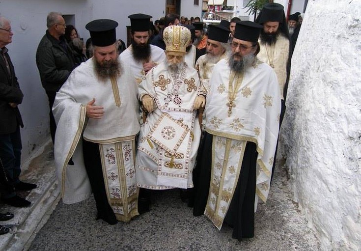 Λιτανεία νεκρού παλαιοημερολογίτη μητροπολίτη 