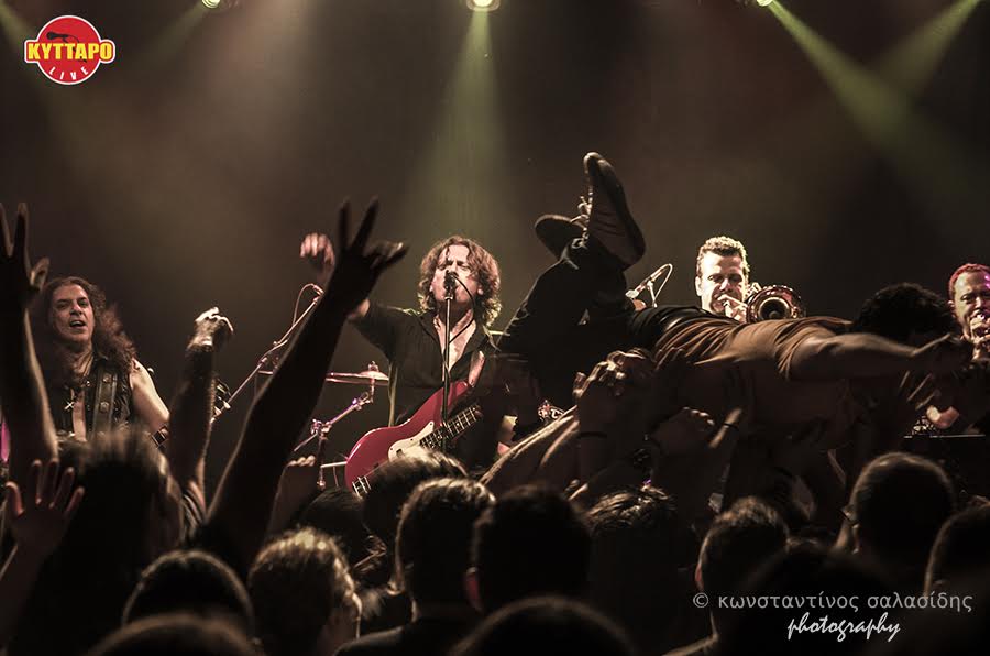 Μωρά στη Φωτιά