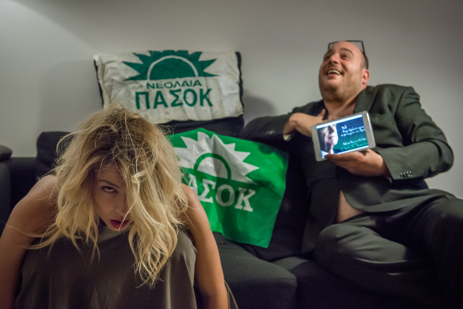  Ποτέ για πολιτικά.