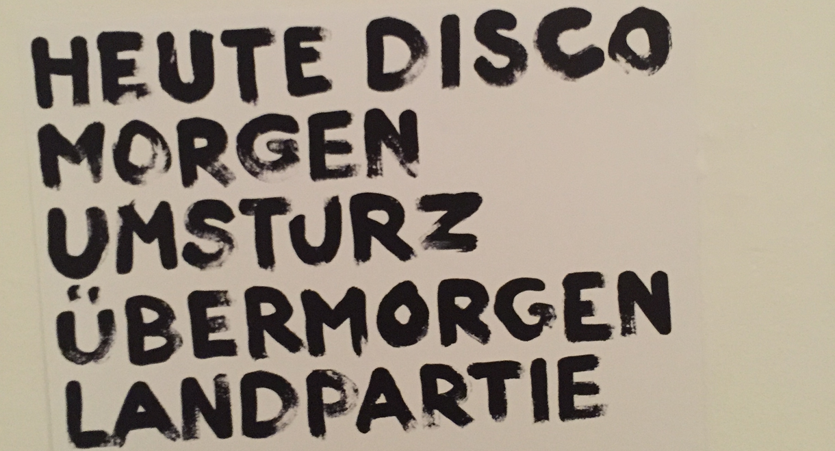 «Σήμερα ντίσκο, αύριο επανάσταση, μεθαύριο εκδρομή στην ύπαιθρο»