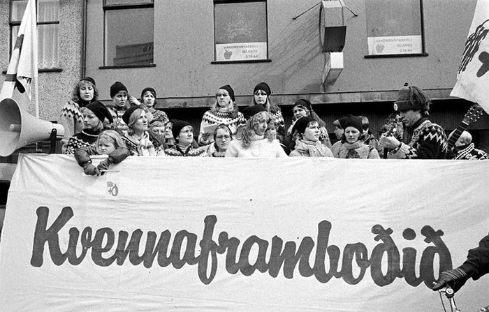 Γυναίκες υποψήφιες την δεκαετία του ‘90