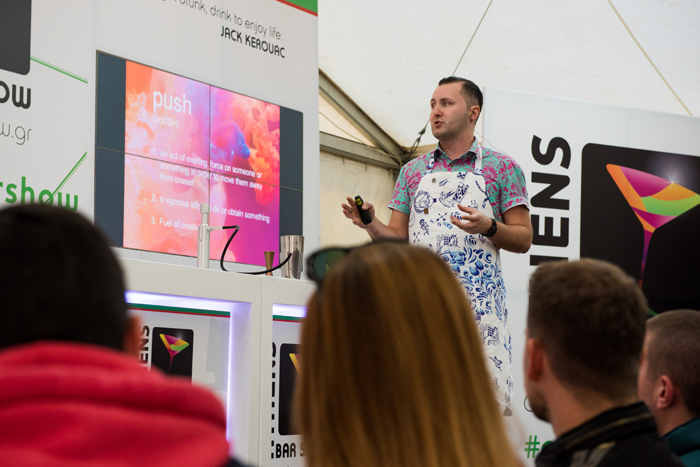 Athens Bar Show 2016