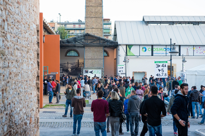 Athens Bar Show 2016