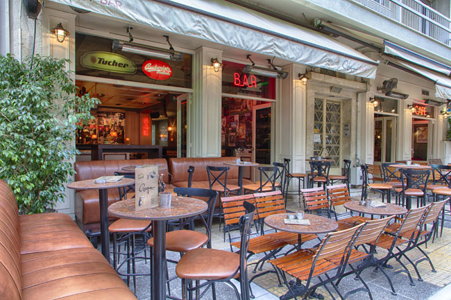 Άρωμα πλατείας Άρωμα πλατείας