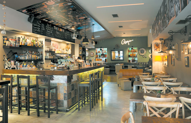 Άρωμα πλατείας Άρωμα πλατείας