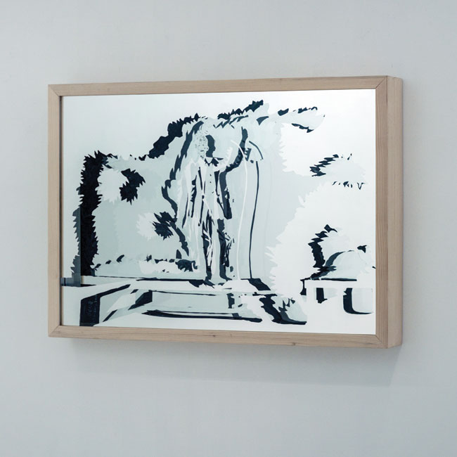 Χάρης Κοντοσφύρης «Έσοπτρο, στον κήπο κατά τη διάρκεια μιας δεξίωσης, 1999»