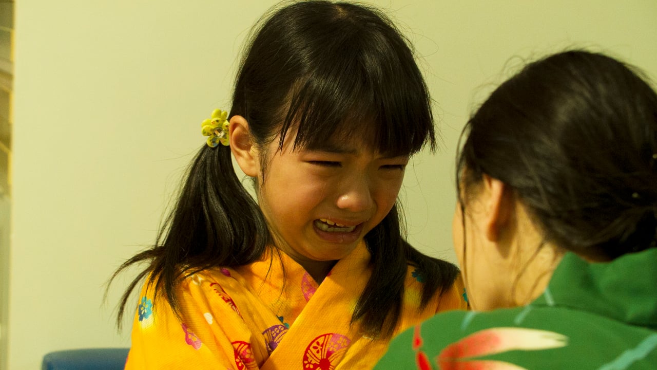 «Ο Σπορέας» του Γιόσουκε Τακεούτσι «Ο Σπορέας» του Γιόσουκε Τακεούτσι