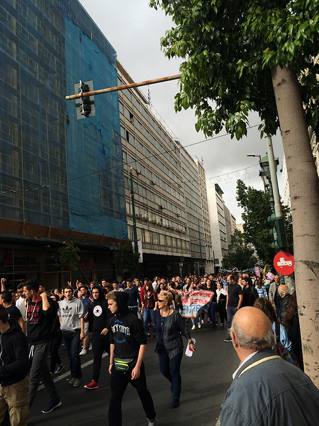 μαθητικό συλλαλητήριο